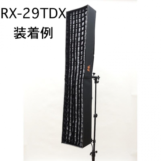 【2個セット】ロールフレックスLED 撮影用ライト　色温度可変タイプ50w ロールフレックスLEDバイカラー50w